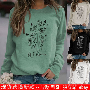 ���R�d�羳wildflower������ĸӡ���������e�ﶬ�L��ebay��a�l��