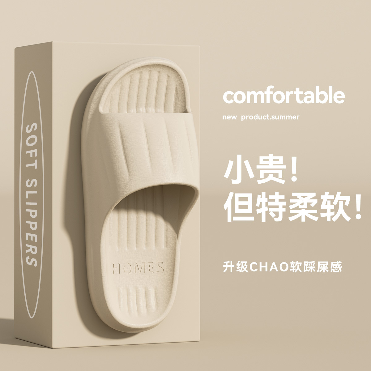 Coffee color 9215 antibacterial [price control 12.9]