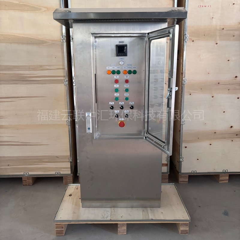 Longmen frame control cabinet