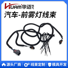 HUAM/���� 68046303AC�������� �����ڵ�����ķ2500-3500-45500