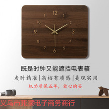 9N늱����b����R�팍ľ�ړ��r�R�����ڳ�����了�s����ľ��