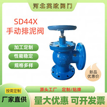 SD44Xքyͨ۹IrOٷmīTFSҷ