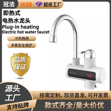 늟�ˮ���^����ʽ�ԁ�ˮ�ӟ�N�����^ˮ����������ß�Ŀ�