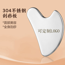 Դ�^�S�Ҳ��P䓹������R���沿�����304���P䓽������ι�Ę��