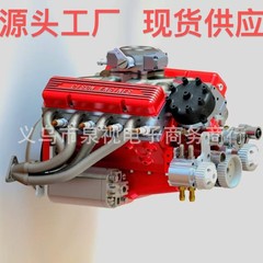 クロスボーダーの新型エンジンv 8エンジンの置物セット樹脂工芸品の置物ガソリンの頂にバルブの置物を置く。