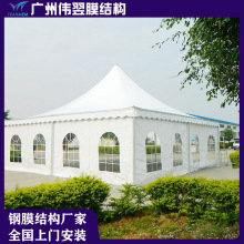 源头厂家尖顶帐篷户外活动四角篷房PVDF张拉膜遮阳避雨棚质量保证