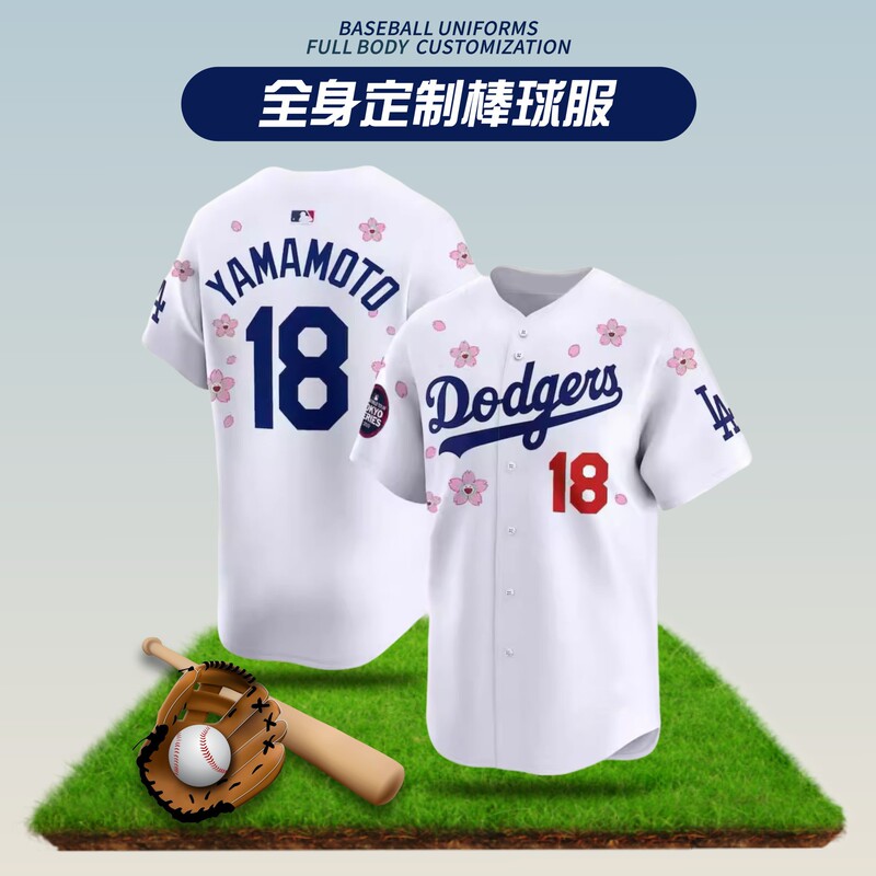 Baseball Uniform Short-Sleeved Custom Team Uniform Quick-Drying Breathable Kidsren's Adult Baseball Game Training Uniform Men's and Women's Sports Suit Baseball Uniform Short-Sleeved Custom Team Uniform Quick-Drying Breathable Kidsren's Adult Baseball Game Training Uniform Men's and Women's Sports Suit
