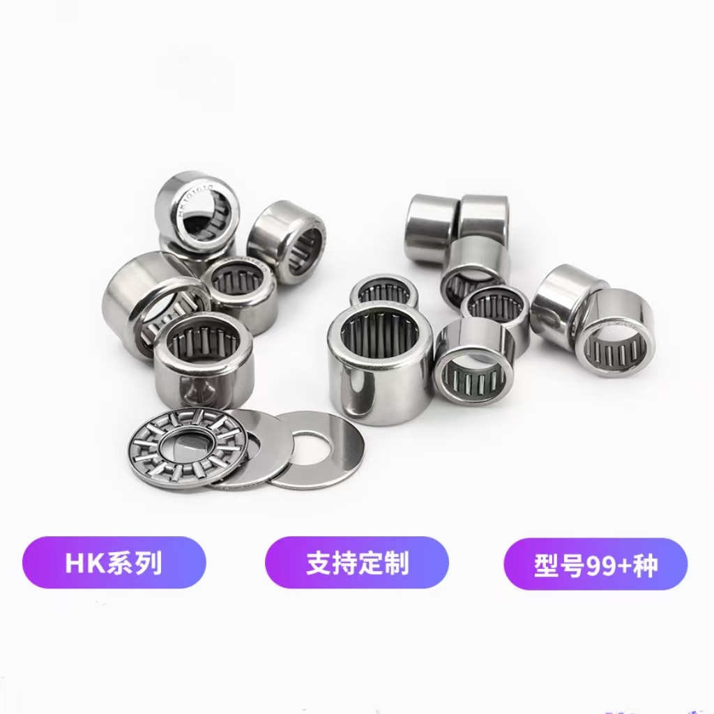 滚针轴承NA4910 NA4914 HK3520-2RS-L271轴承耐高温