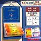 Children's Growth Album Student Data Folder Works Storage Loose-leaf Insert Card Book Certificate Collection Collecting Book