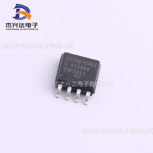 ȫ CY15B104Q-SXI(CY15B104Q-SXI) F늴惦(FRAM)SOIC-8