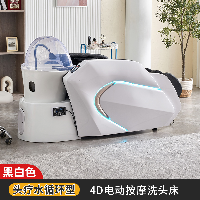 Fabricante de lavabo de masaje de cerámica alta calidad totalmente automática barbería eléctrica inteligente cabellera cama de tratamiento de cabeza especial