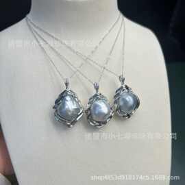 蓝血澳白大吊坠16-17mm超大海水巴洛克澳白银灰缎光重工加厚银托