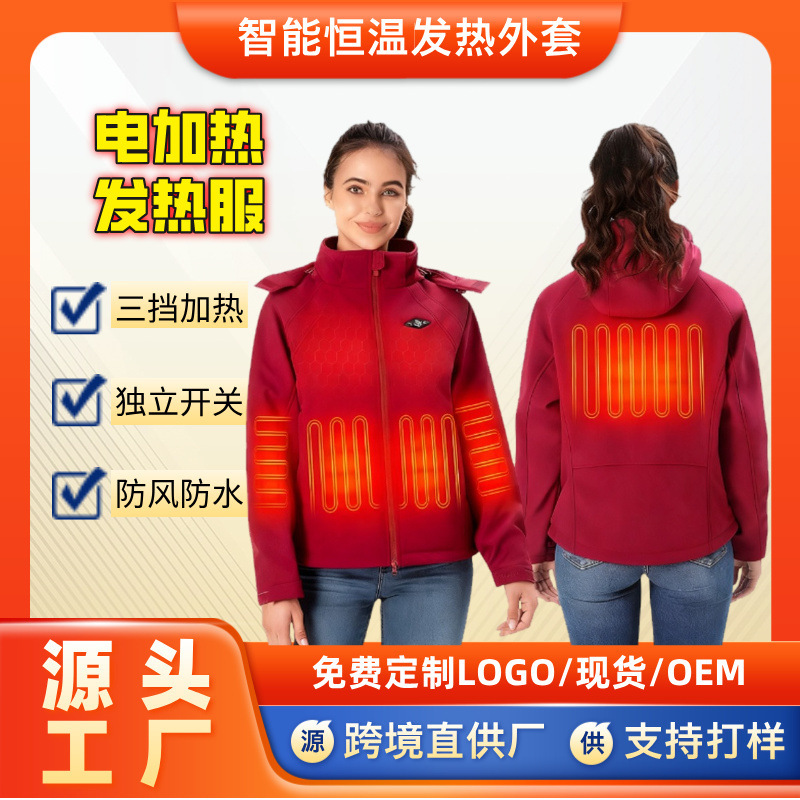 Manufacturer's Thermal Jacket, Intelligent Constant Temperature Heating Clothing, Women's Red Jacket, Heated Clothing for Outdoor Use
