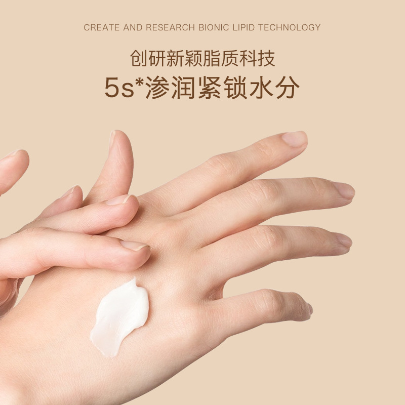 Bei Lingmei - Crema de Manos con Aceite Esencial de Gardenia, Vitamina E y Urea, Hidratante, Nutritiva, Anti-Resequedad y Agrietamiento, Crema de Manos No Grasosa