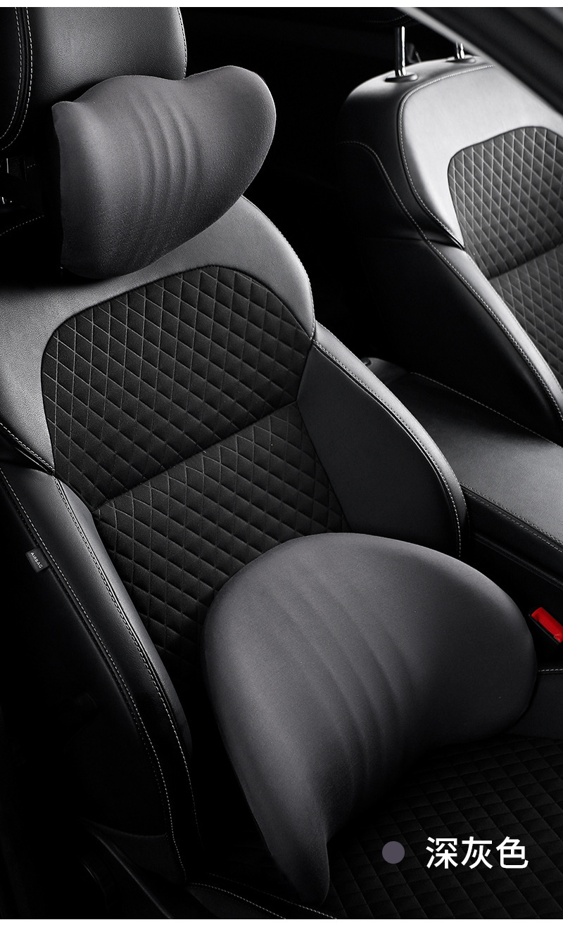 Car Driver's Seat Lumbar Support Pillow Memory Foam Car Backrest Cushion Slow Rebound Coccyx Pressure Relief Support Lumbar Support