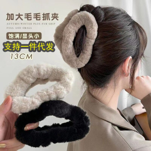 �ﶬ녶�ë�qץ�AŮ�n��ٴ���X�����~�A�W�t��̖ëë�l�A���l