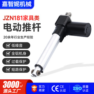 JZN181늄��ƗU���I�Ҿ��X�Ͻ���s�Uֱ���ʹ�����������S��