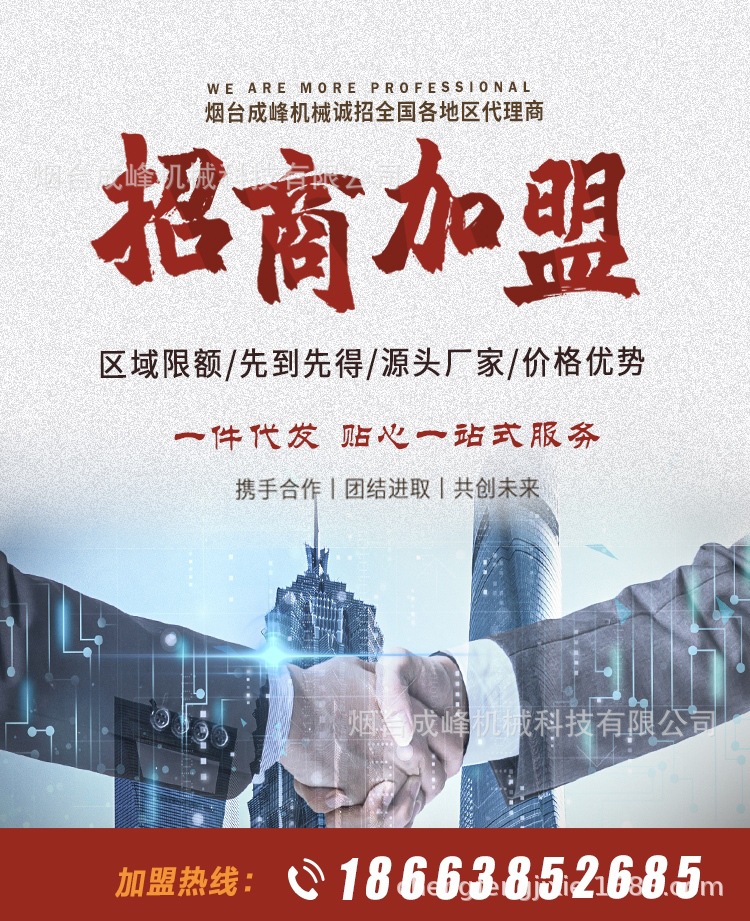 详情--7.jpg