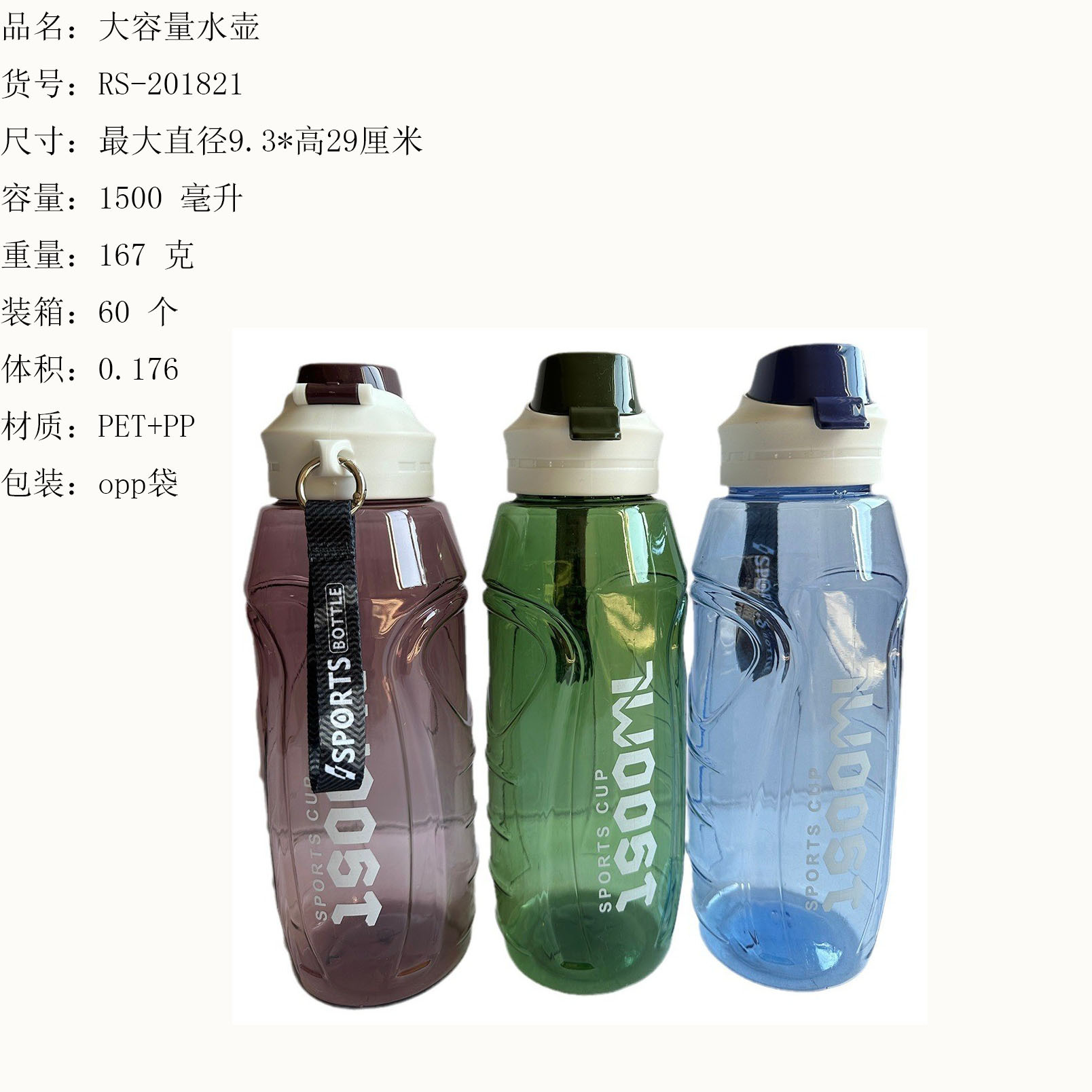 O1CN01goUvX51U51F3qvzYU_!!3462