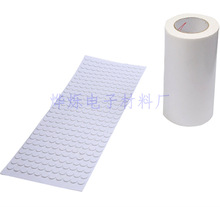 ģ�Л_�ͱ��zEVA�����z�|��ĭ�|�ڰ�ɫ��ɫEVA�z�|Ƭ��������_�|