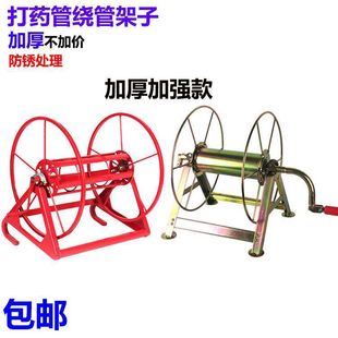 Agricultural Electric Pipe Coiler Pipe Collator High Pressure Water Pipe Storage Rack Lacquer Pipe Wringer Portable Pesticide Pipe Coiler