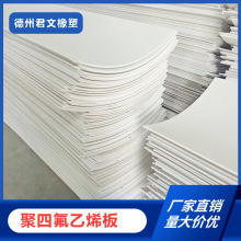 ���ķ���ϩ����ݜp���5mm����ݾ��ķ�֧���|��䓽Y�����ķ���