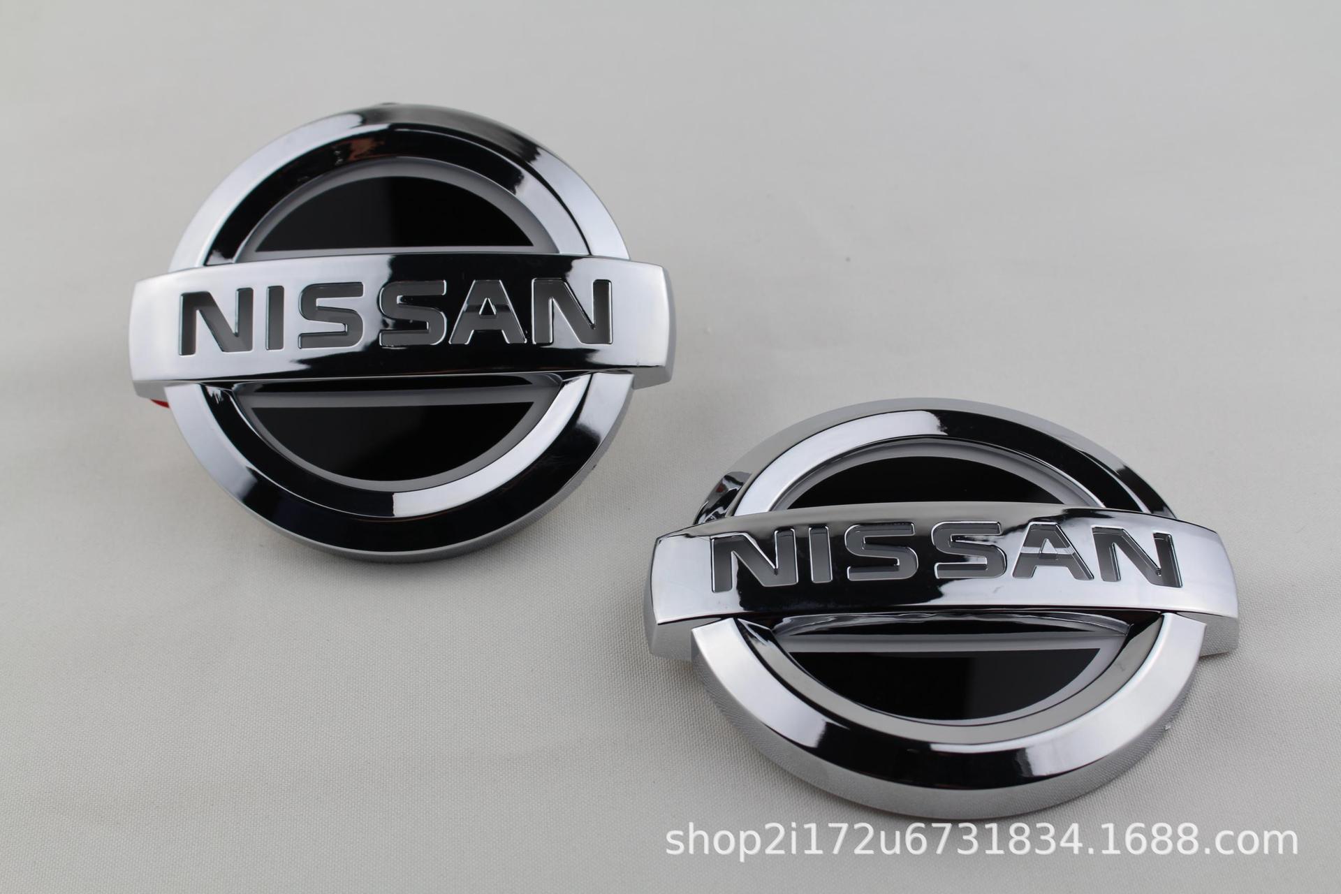 Suitable for 5D Nissan Car Logo Light-Up Led Rear Emblem Lights for X-Trail, Patrol, Tiida, Livina, and Duke