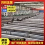 切割冷拔热轧无缝碳钢管