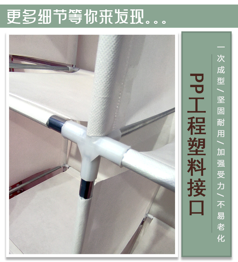 衣柜_09.jpg