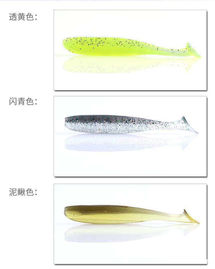 8 PCS Small Paddle Tail Fishing Lures Soft Baits Bass Trout Fresh Water Fishing Lure