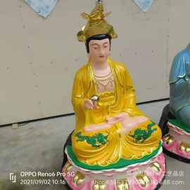 高端碧霞元君树脂像 三位泰山娘娘图片 河南神像总厂直销 极彩贴