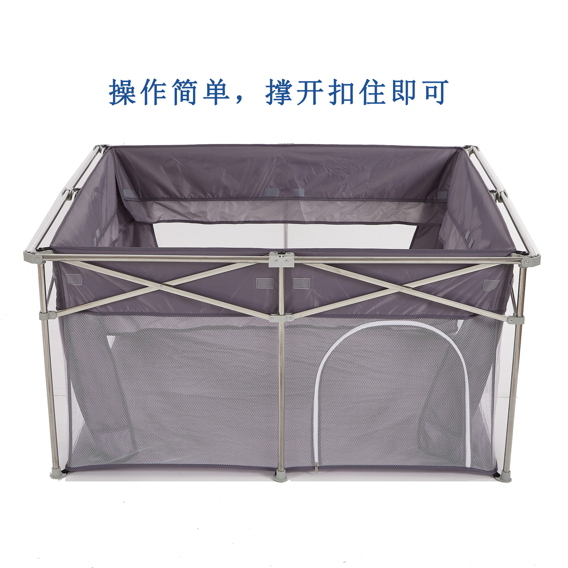 Automatic children's fence, storage system for home use