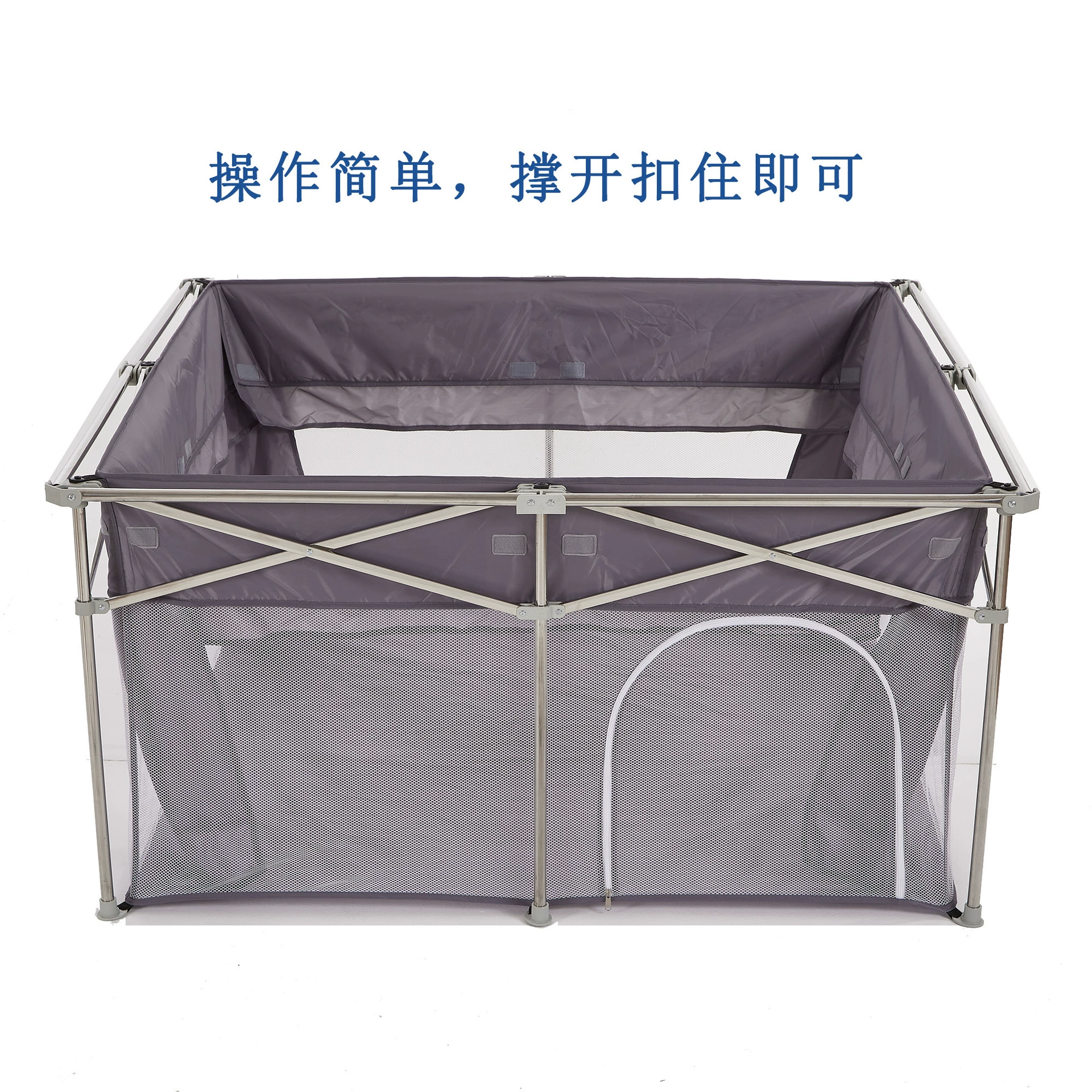 Automatic children's fence, storage system for home use