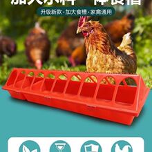 �u���Z��ʳ��ιʳ����ι�ϲ��L����ˮ��һ�w���uʳ���L�lι�uʳ��