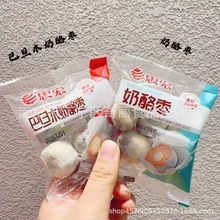 ˼��   �͵�ľ�̗� ���җ�   һ��5�� �������b  ���e��ʳ