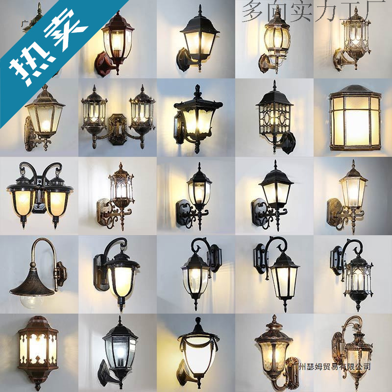 户外壁灯过道阳台复古别墅大门防水楼梯走廊室外墙壁庭院墙灯欧式
