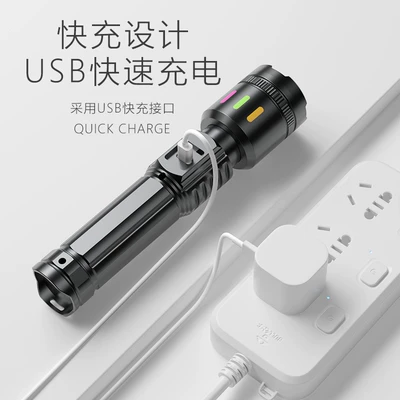White Laser Aluminum Alloy | UV fənərlər