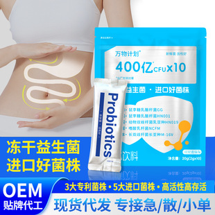 ���x�߻��Ԍ��������� ��ʳ����������ɷ� ���˃�ͯ�ͺ���������