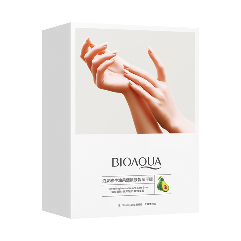 Mascara para Manos de Aguacate y Niacinamida Hidratante, Humectante