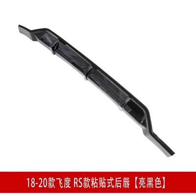 Models of Fit Rear Spoiler Rear Spoiler