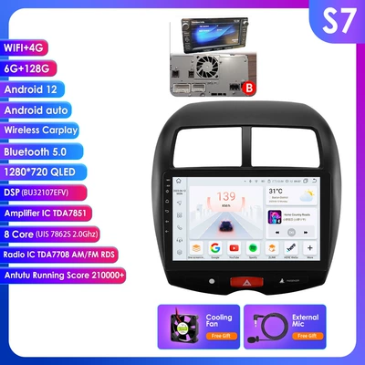 DVD Navigation Image All-In-One Machine - model-b-with-rockford-6128g-wifi4glte-version-7862-carplay-eight-core-10-inches-is-suitable-for-new-jinxuan-mitsubishi-asx-2010-2018