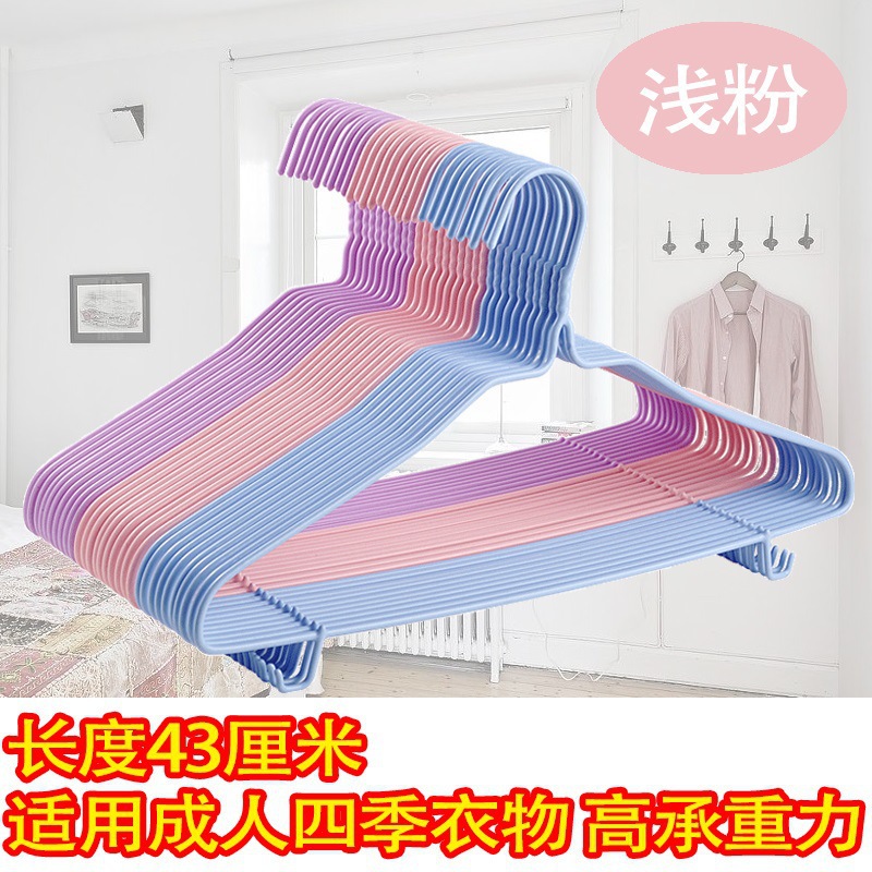 43cm 특후(후크) 라이트 핑크