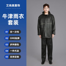 �����T�з���� ������wʽ������ѝ���b�п�ţ���T���������b