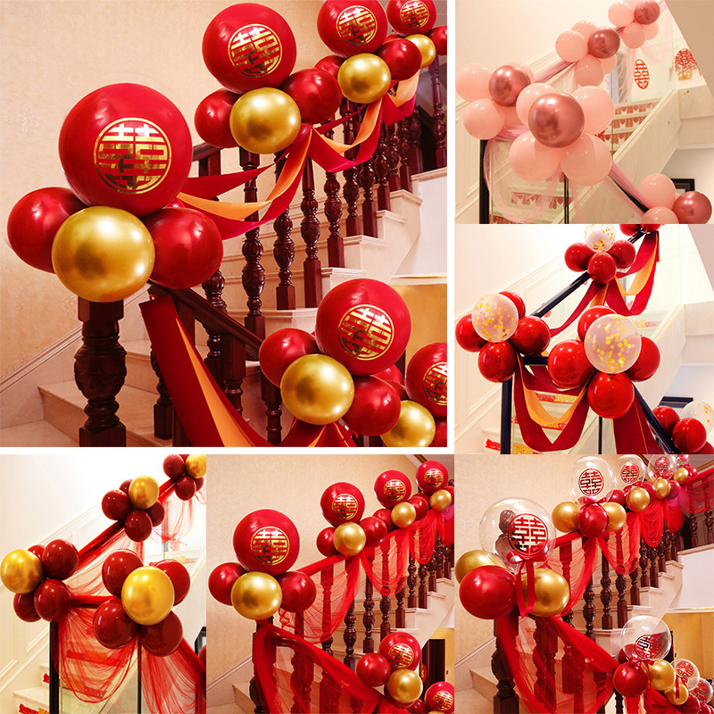 Wedding Stair Handrail Balloon Decoration Package Wedding Room Guardrail Layout Gauze Balloon Wave Flag Set Wholesale