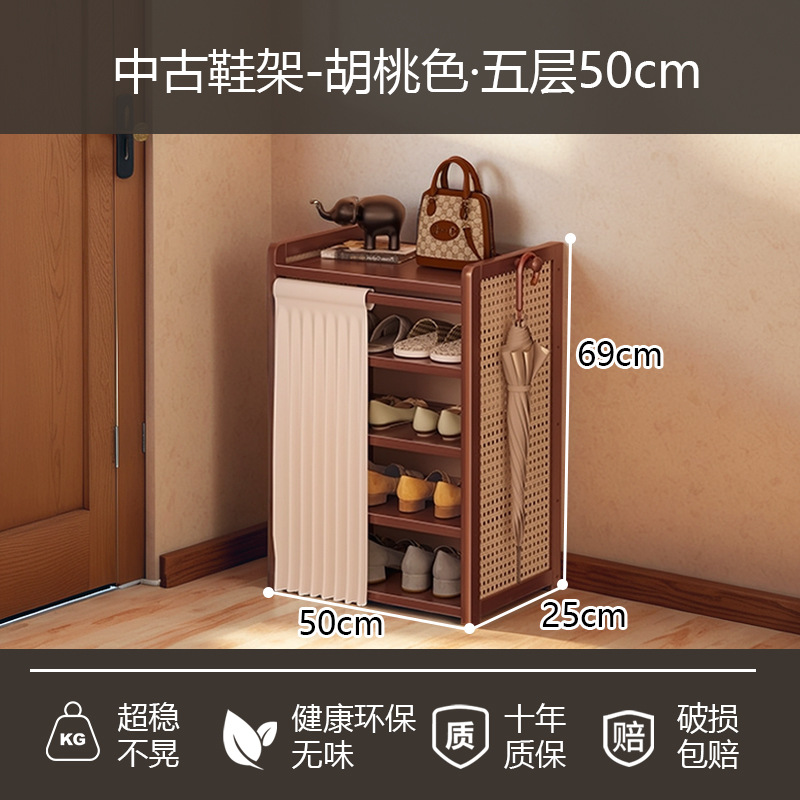 5겹 50cm ([집까지 배달][매우 안정적이고 흔들리지 않음])