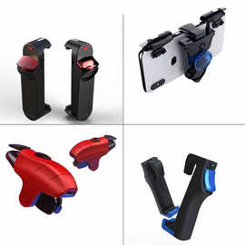 新款永劫无间游戏手柄吃鸡神器六指魔影脉冲连点四六指平板现货