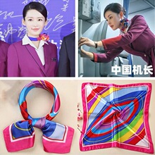 ���Ű�׃�z��ħ�g�I��Ů�I�����b�y�пս��̄��n����I�Ƶ��I�Y