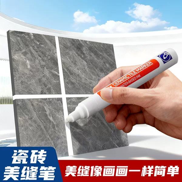 Sanjie Tile Grout Pen for Kitchen and Bathroom Floor Tile Gap Cleaning, Waterproof, Anti-Mold, Quick-Drying Grout Filling and Touch-Up Pen