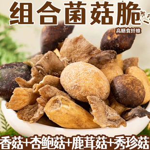 ���ֽM�Ͼ������㹽�߲�ɼ�ʳ�I�B���e����ʳƷһ����羳���