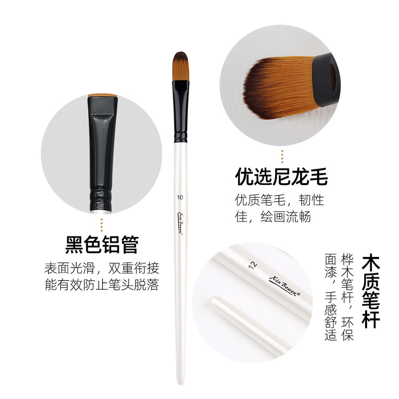 Xinbowen ナイロンブラシアクリルガッシュ水彩油絵ブラシアート学生特別な手描きブラシ卸売|undefined
